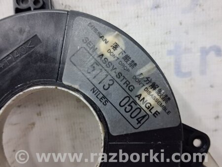 ФОТО Датчик угла поворота руля для Nissan Pathfinder R51 Киев