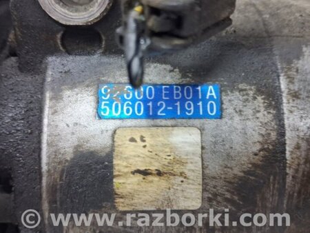 ФОТО Компрессор кондиционера для Nissan Pathfinder R51 Киев