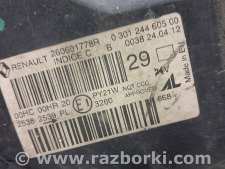 ФОТО Фара левая галоген для Renault Megane 3 Киев