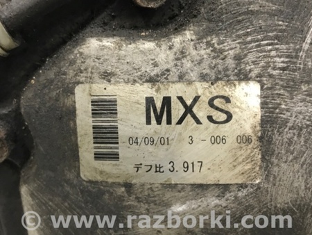 ФОТО Редуктор передний для Mitsubishi Pajero Wagon 3 Киев