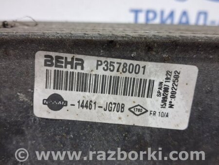 ФОТО Радиатор интеркуллера для Nissan X-Trail T31 (2007-2014) Киев