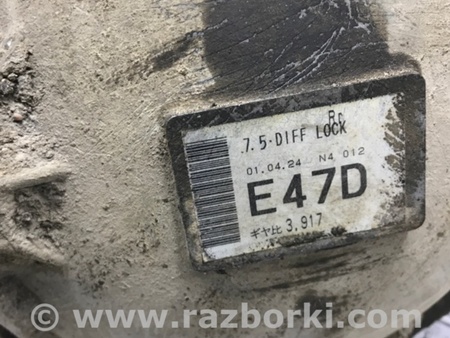 ФОТО Редуктор задний для Mitsubishi Pajero Wagon 3 Киев