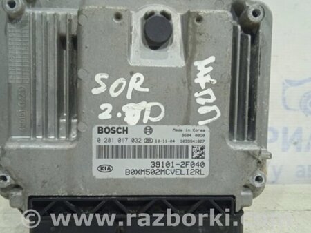 ФОТО Блок управления двигателем для KIA Sorento XM Киев