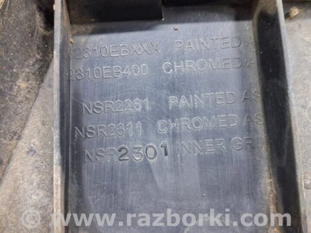 ФОТО Решетка радиатора для Nissan Navara D40 Киев