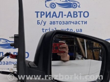 ФОТО Зеркало правое для Nissan X-Trail T31 (2007-2014) Киев