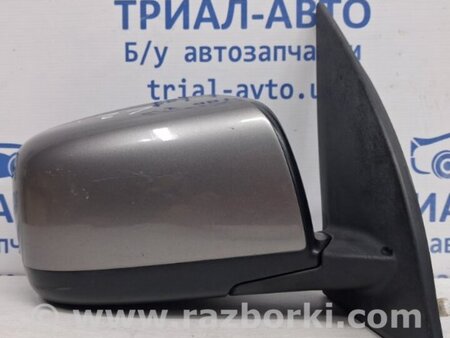 ФОТО Зеркало правое для Nissan X-Trail T31 (2007-2014) Киев