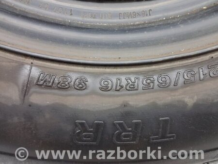 ФОТО Запаска с резиной для Nissan X-Trail T31 (2007-2014) Киев