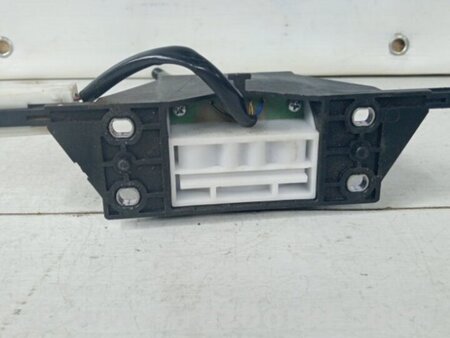 ФОТО Кулиса переключения АКПП для Mitsubishi Pajero Wagon 4 Киев