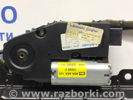 ФОТО Люк в сборе для KIA Sorento BL Киев