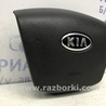 ФОТО Подушка безопасности в руль для KIA Sorento XM Киев