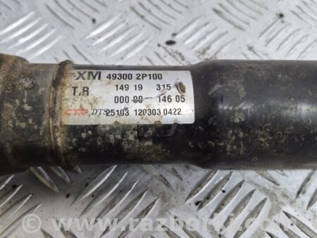 ФОТО Вал карданный для KIA Sorento XM Киев