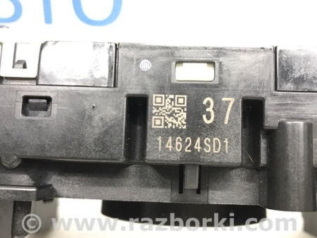 ФОТО Переключатель подрулевой для Nissan X-Trail T32 /Rogue (2013-) Київ