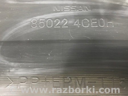 ФОТО Бампер задний для Nissan X-Trail T32 /Rogue (2013-) Київ