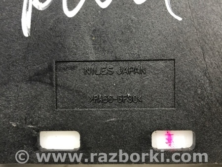 ФОТО Кулиса передач для Mitsubishi Pajero Wagon 4 Киев