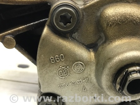 ФОТО Маслонасос для Mitsubishi Outlander XL Киев