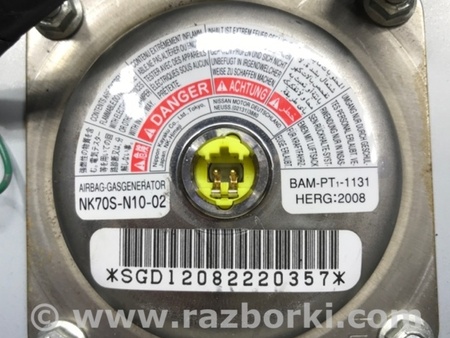 ФОТО Подушка безопасности в руль для Nissan X-Trail T31 (2007-2014) Киев