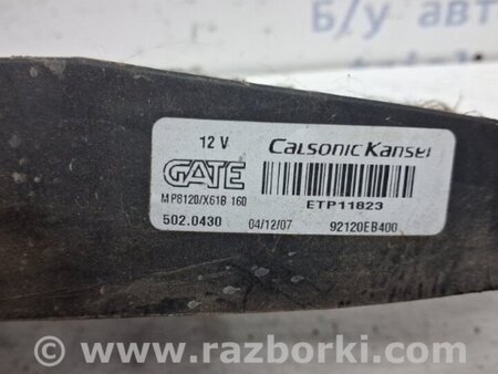 ФОТО Вентилятор радиатора для Nissan Navara D40 Киев