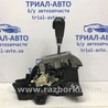 Кулиса переключения АКПП Nissan Pathfinder R51