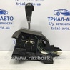 ФОТО Кулиса переключения АКПП для Nissan Pathfinder R51 Киев