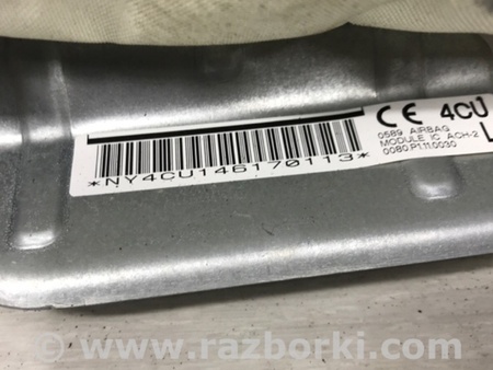 ФОТО Airbag потолка(шторка) левый для Nissan X-Trail T32 /Rogue (2013-) Киев