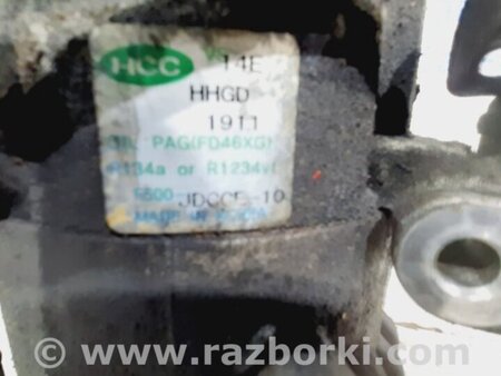 ФОТО Компрессор кондиционера для Hyundai i30 GD Киев