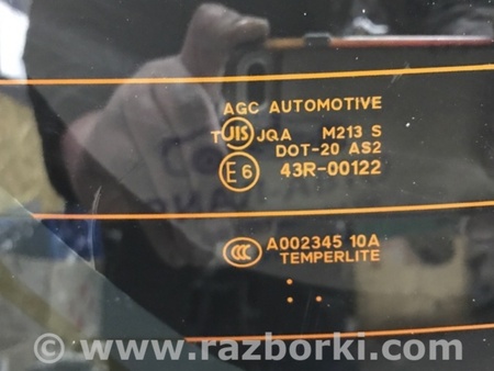 ФОТО Крышка багажника для Mitsubishi Outlander XL Київ