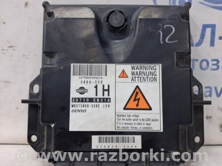 ФОТО Блок управления двигателем для Nissan Pathfinder R51 Киев
