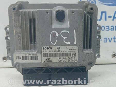 ФОТО Блок управления двигателем для Hyundai i30 FD Киев