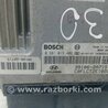 ФОТО Блок управления двигателем для Hyundai i30 FD Киев