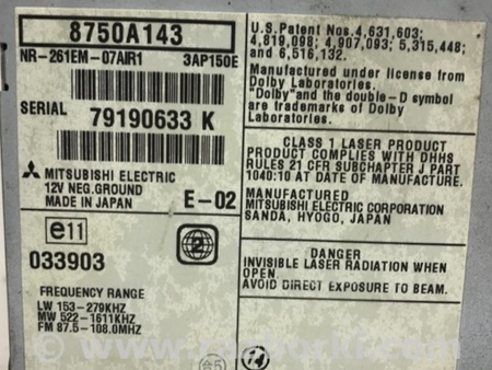 ФОТО магнитофон для Mitsubishi Outlander XL Киев