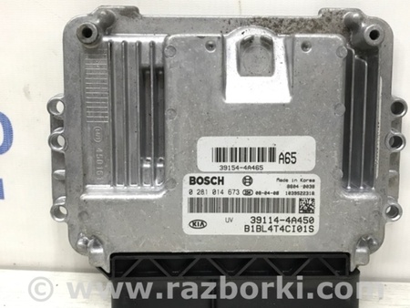 ФОТО Блок управления двигателем для KIA Sorento BL Киев