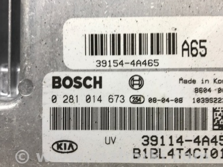 ФОТО Блок управления двигателем для KIA Sorento BL Киев