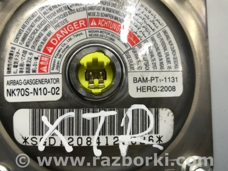 ФОТО Подушка безопасности в руль для Nissan X-Trail T31 (2007-2014) Киев