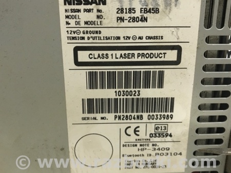 ФОТО магнитофон для Nissan Navara D40 Киев