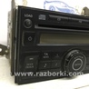 ФОТО магнитофон для Nissan Navara D40 Киев