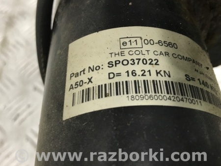 ФОТО Фаркоп для Mitsubishi Pajero Wagon 4 Киев