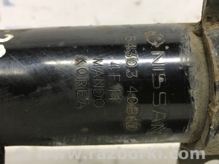 ФОТО Амортизатор передний левый для Nissan X-Trail T32 /Rogue (2013-) Київ