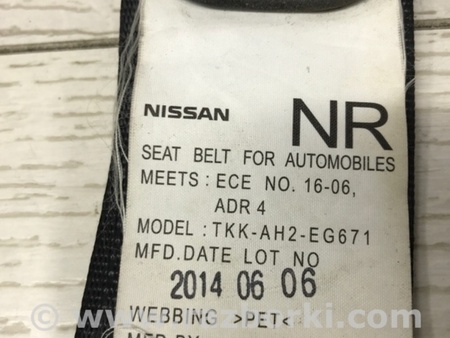 ФОТО Ремень безопасности передний правый для Nissan X-Trail T32 /Rogue (2013-) Киев