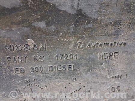 ФОТО Бак топливный пластик для Nissan Pathfinder R51 Киев