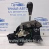 Кулиса переключения АКПП Nissan Pathfinder R51