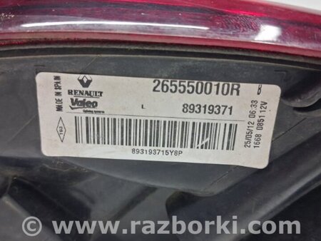 ФОТО Фонарь задний внешний левый для Renault Megane 3 Киев