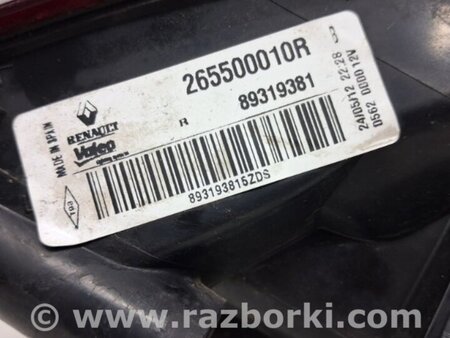 ФОТО Фонарь задний внешний правый для Renault Megane 3 Киев