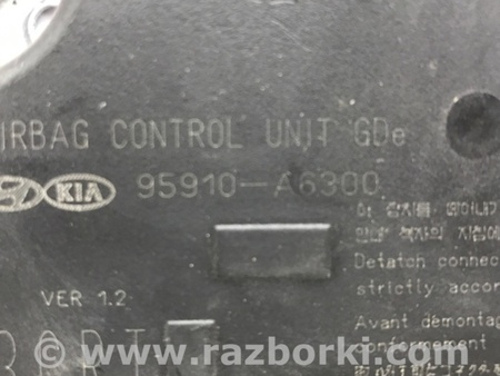 ФОТО Блок AIRBAG для Hyundai i30 GD Киев