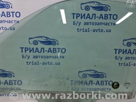ФОТО Стекло двери переднее левое для Nissan Pathfinder R51 (05-14) Київ