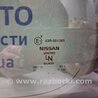 ФОТО Стекло в кузов заднее правое для Nissan Pathfinder R51 Киев