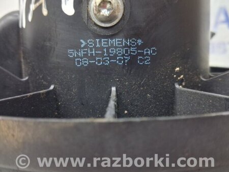 ФОТО Моторчик печки для Nissan Navara D40 Киев