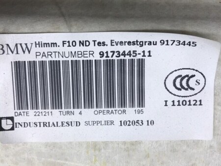 ФОТО Потолок для BMW 5 F10 Киев