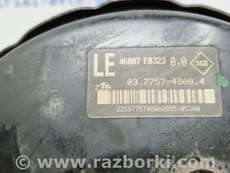 ФОТО Вакуумный усилитель тормозов для Nissan Pathfinder R51 Киев