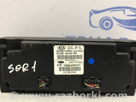ФОТО Блок управления кондиционером для KIA Sorento BL Киев