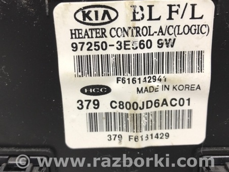 ФОТО Блок управления кондиционером для KIA Sorento BL Киев